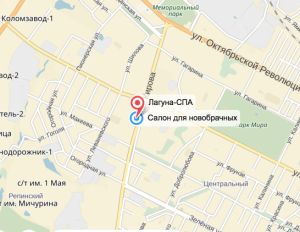 Яндекс.Карты — подробная карта России и мира 🔊 2016-06-15 10-57-41